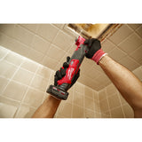 Milwaukee 2526-20 M12 FUEL Multi-Tool (Tool Only)